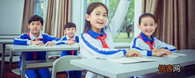 11岁叛逆期的表现 11岁叛逆期的表现有哪些