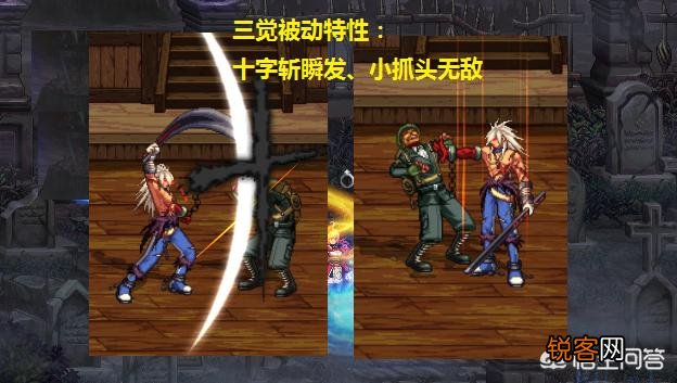 DNF红眼100级三觉后怎么加点？十字斩和小抓头有必要学吗？