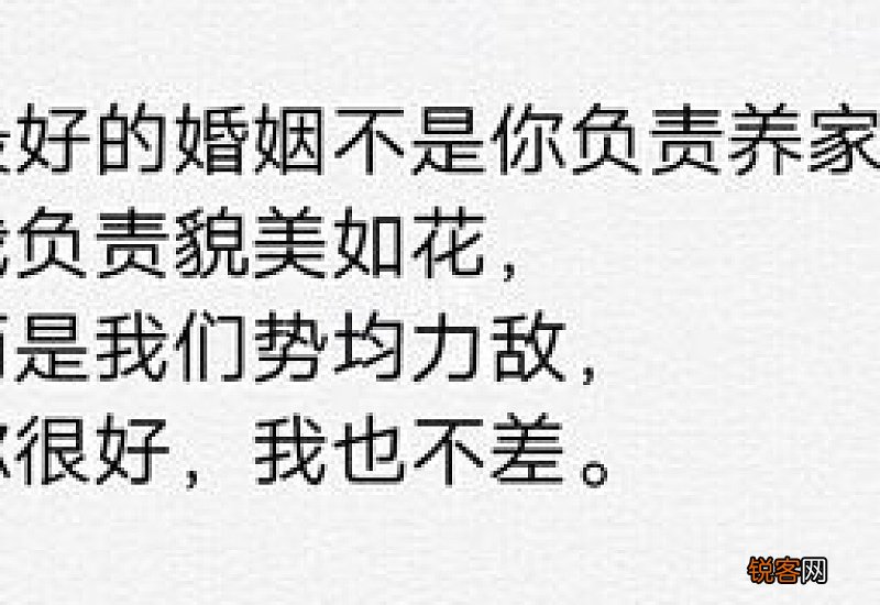 适合爬山发朋友圈的短句子