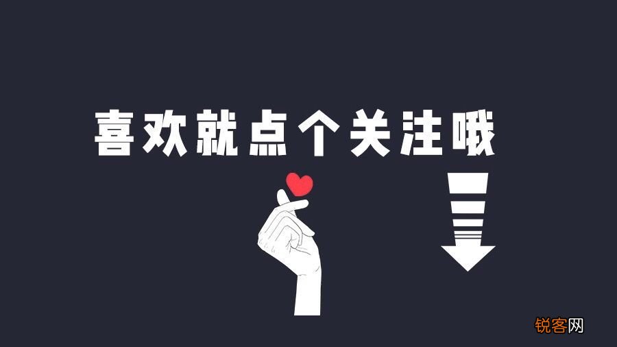 拼多多烦人的弹窗广告怎么关闭 简单2步帮你轻松搞定
