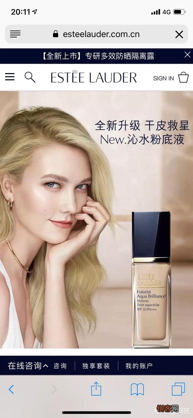 哪些美妆品牌比较好？