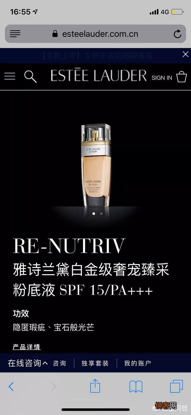 哪些美妆品牌比较好？