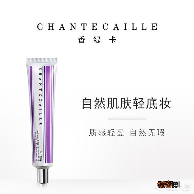 哪些美妆品牌比较好？