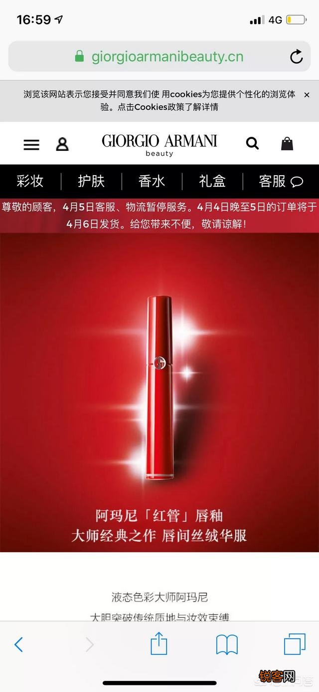 哪些美妆品牌比较好？