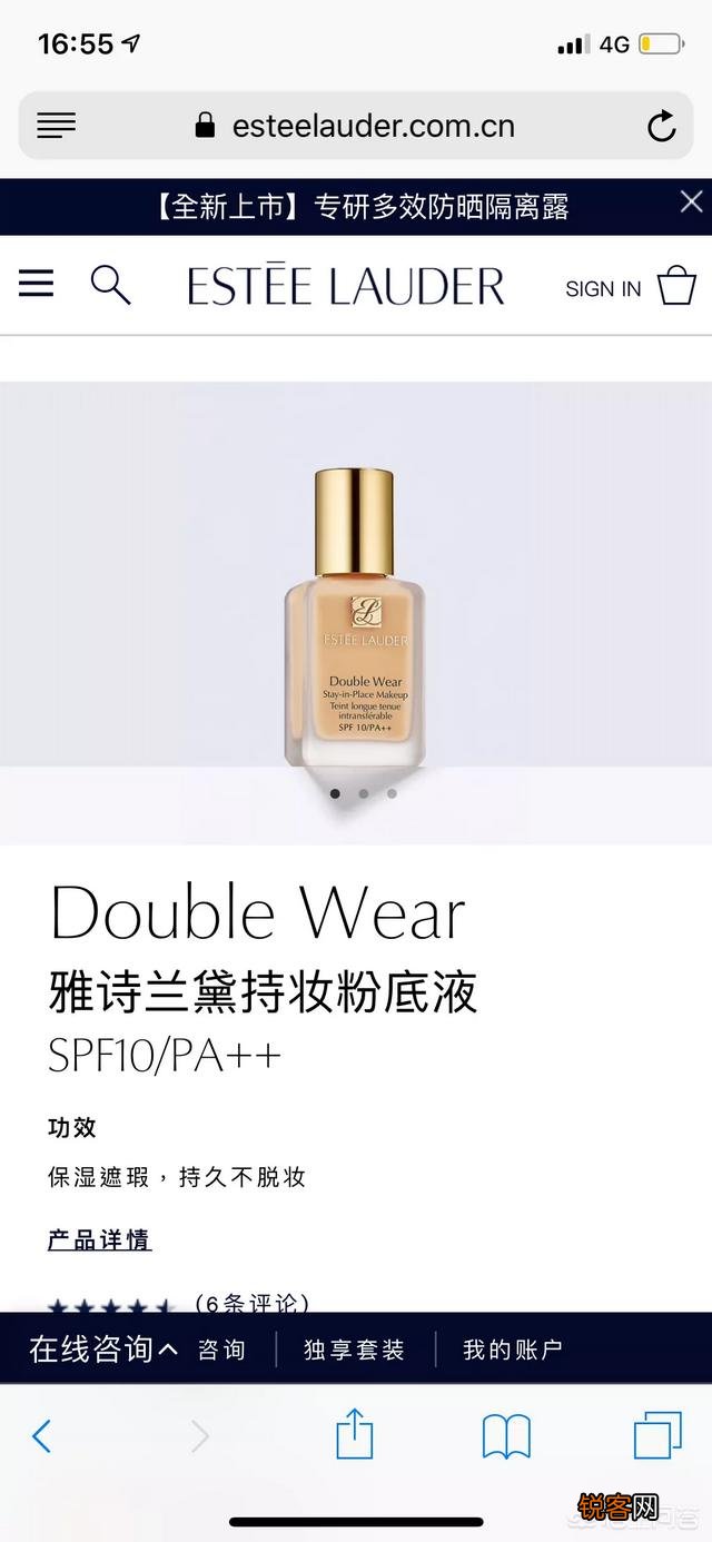 哪些美妆品牌比较好？