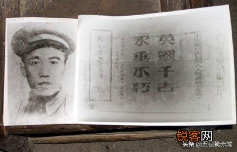 《长津湖》战役中击毙或俘虏的对方最高长官有多大官职？