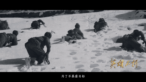 《长津湖》战役中击毙或俘虏的对方最高长官有多大官职？
