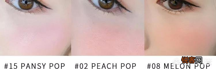 彩妆哪个牌子好又便宜？