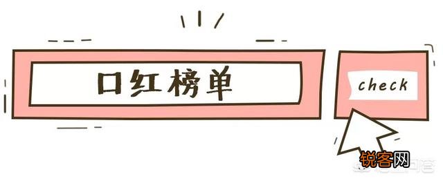 彩妆哪个牌子好又便宜？
