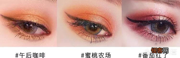 彩妆哪个牌子好又便宜？