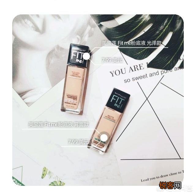 彩妆哪个牌子好又便宜？