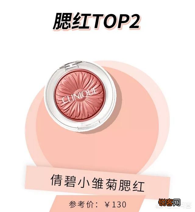 彩妆哪个牌子好又便宜？