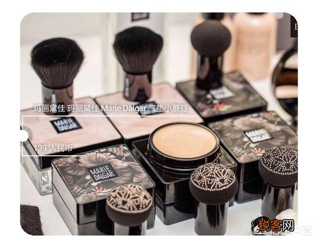 彩妆哪个牌子好又便宜？