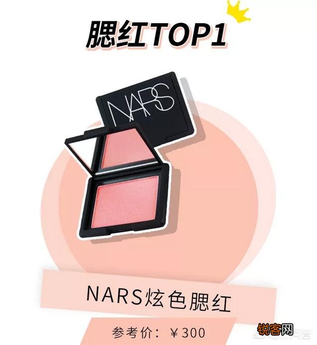彩妆哪个牌子好又便宜？