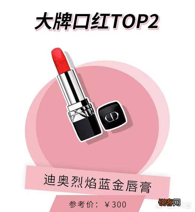 彩妆哪个牌子好又便宜？