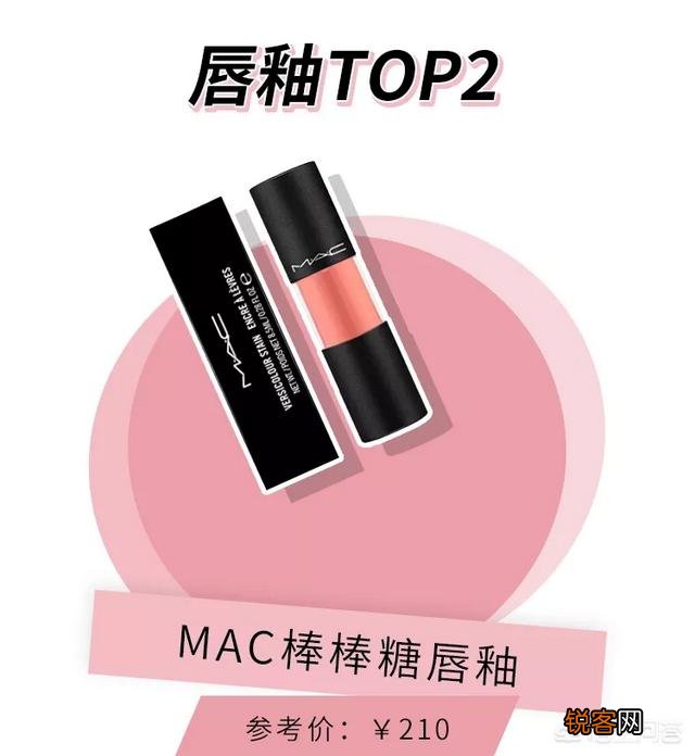 彩妆哪个牌子好又便宜？