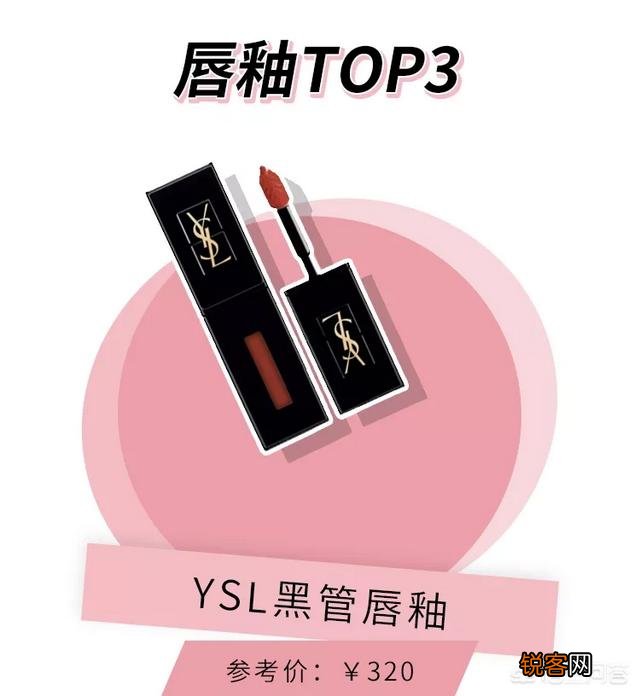 彩妆哪个牌子好又便宜？