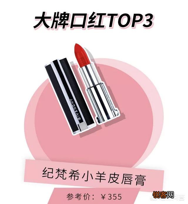 彩妆哪个牌子好又便宜？