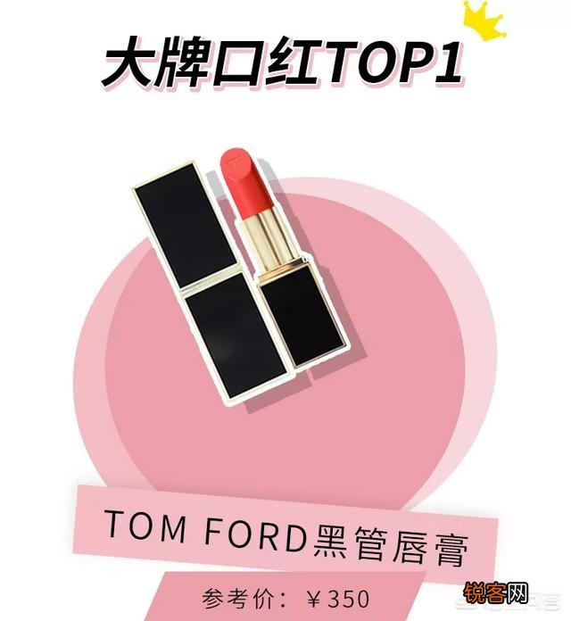 彩妆哪个牌子好又便宜？