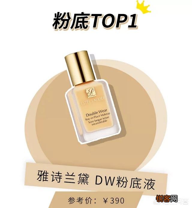 彩妆哪个牌子好又便宜？