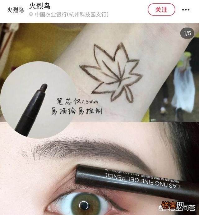有哪些堪比大牌的国货彩妆品牌？