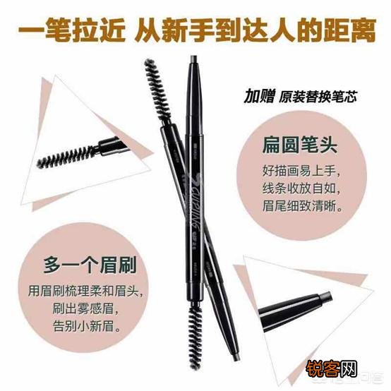 有哪些堪比大牌的国货彩妆品牌？