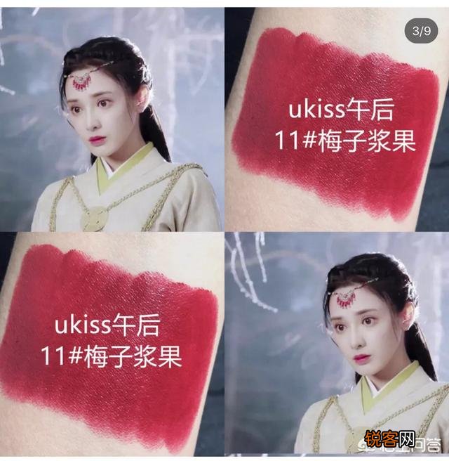 有哪些堪比大牌的国货彩妆品牌？