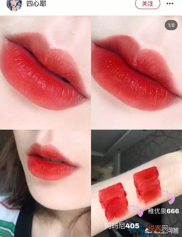 有哪些堪比大牌的国货彩妆品牌？