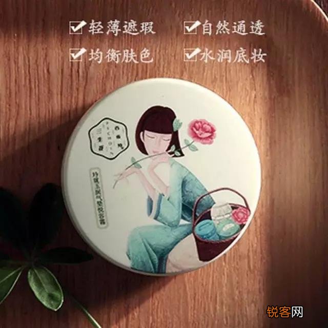 有哪些堪比大牌的国货彩妆品牌？