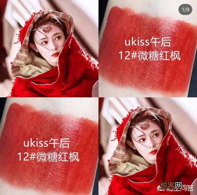 有哪些堪比大牌的国货彩妆品牌？