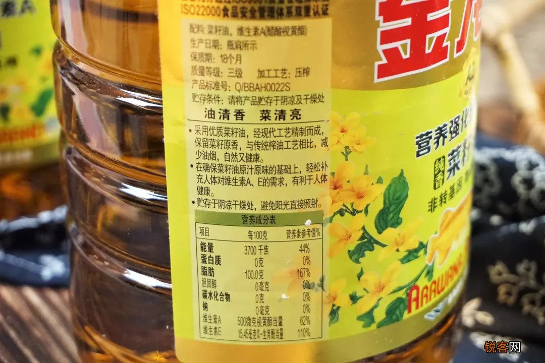 食用油怎么选择 认准3点，保证买到健康营养好油