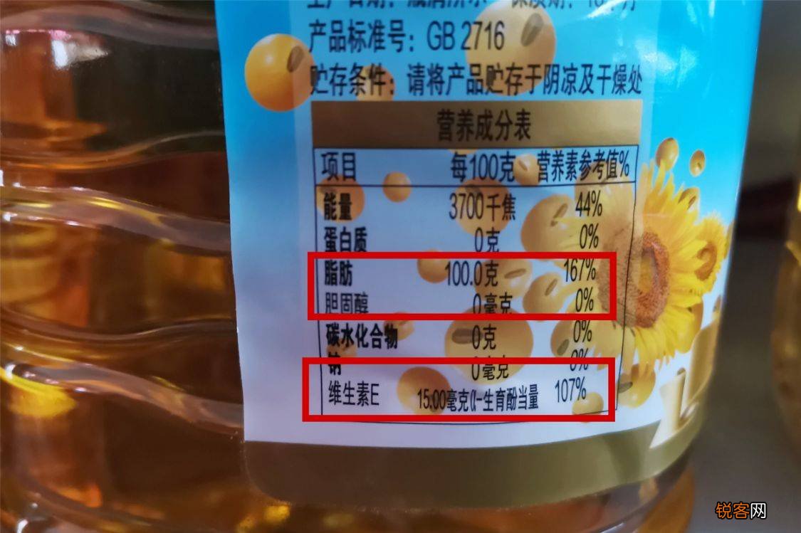 食用油怎么选择 认准3点，保证买到健康营养好油