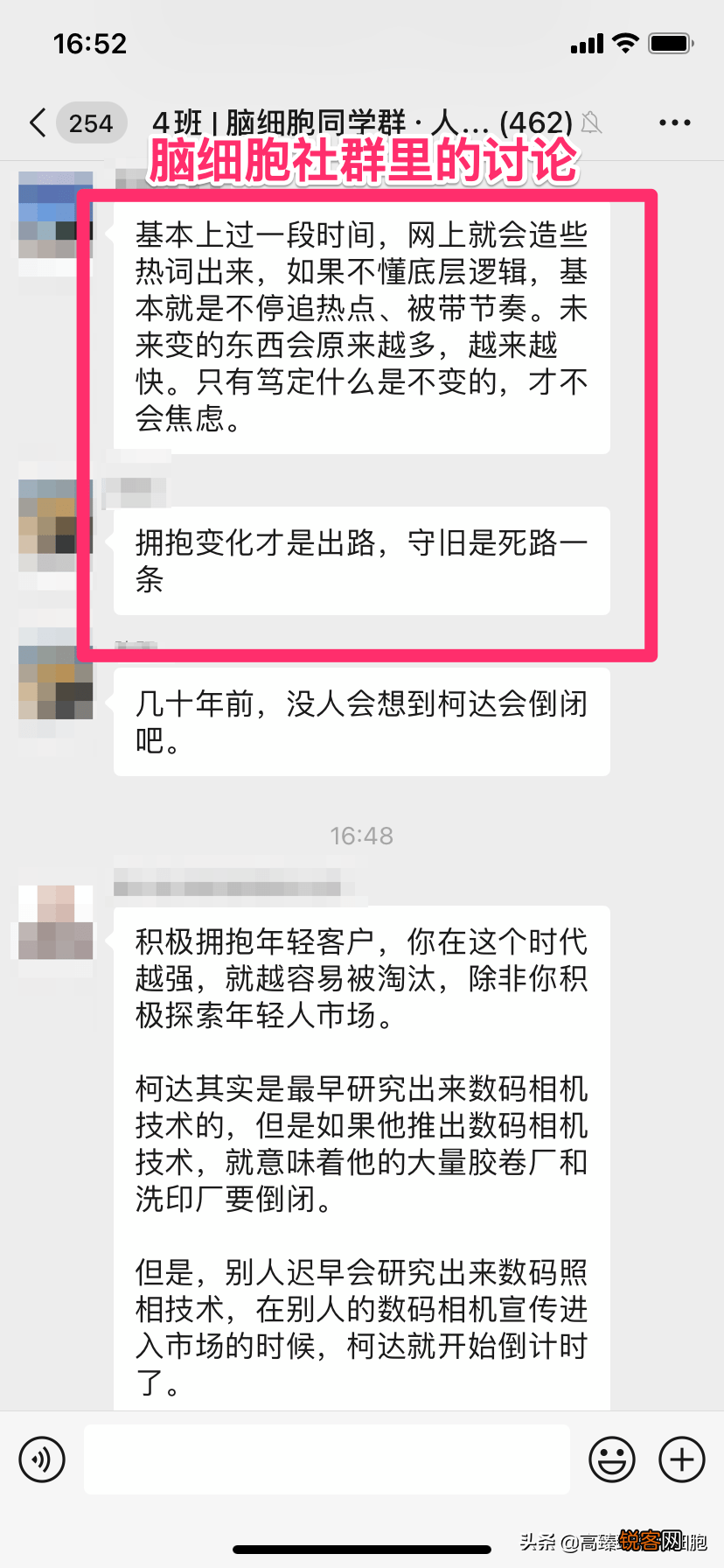 浅谈最近大火的元宇宙、nft概念对普通人的机会点在哪里？