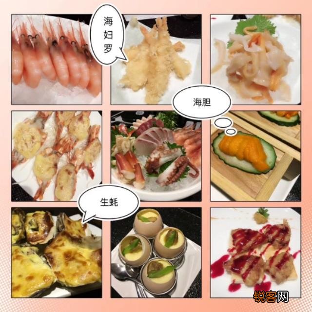 除了中国美食,还有哪个国家的食物最好吃？
