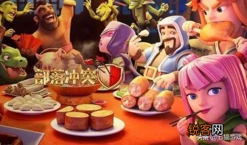 部落冲突现在还会火吗?