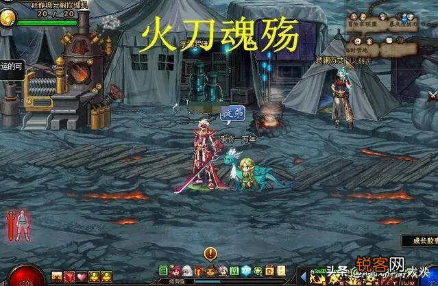 DNF有哪些武器外观好看适合幻化？
