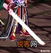 dnf如果武器可以幻化,你会带哪个武器？