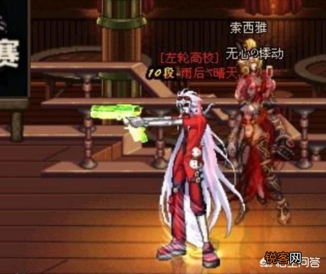 dnf如果武器可以幻化,你会带哪个武器？