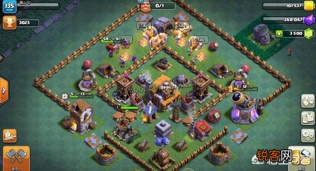 部落冲突,夜世界五本怎么布阵和配兵？