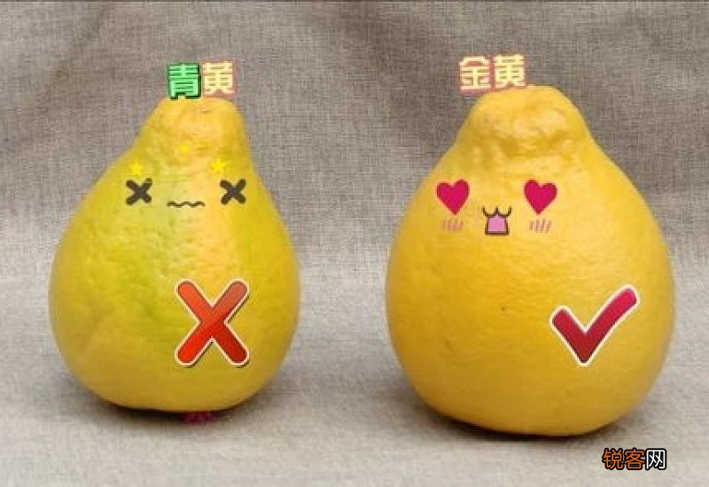 柚子一定要成对送吗