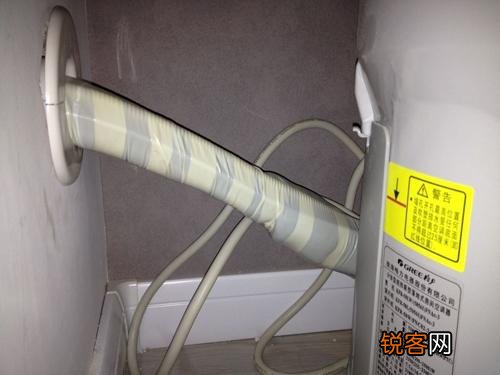 空调室内机漏水的原因 怎么自己能动手解决