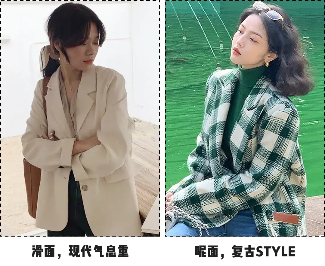 女生冬天好看的10种穿法 气质又保暖