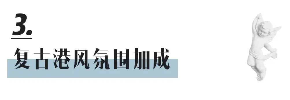 女生冬天好看的10种穿法 气质又保暖