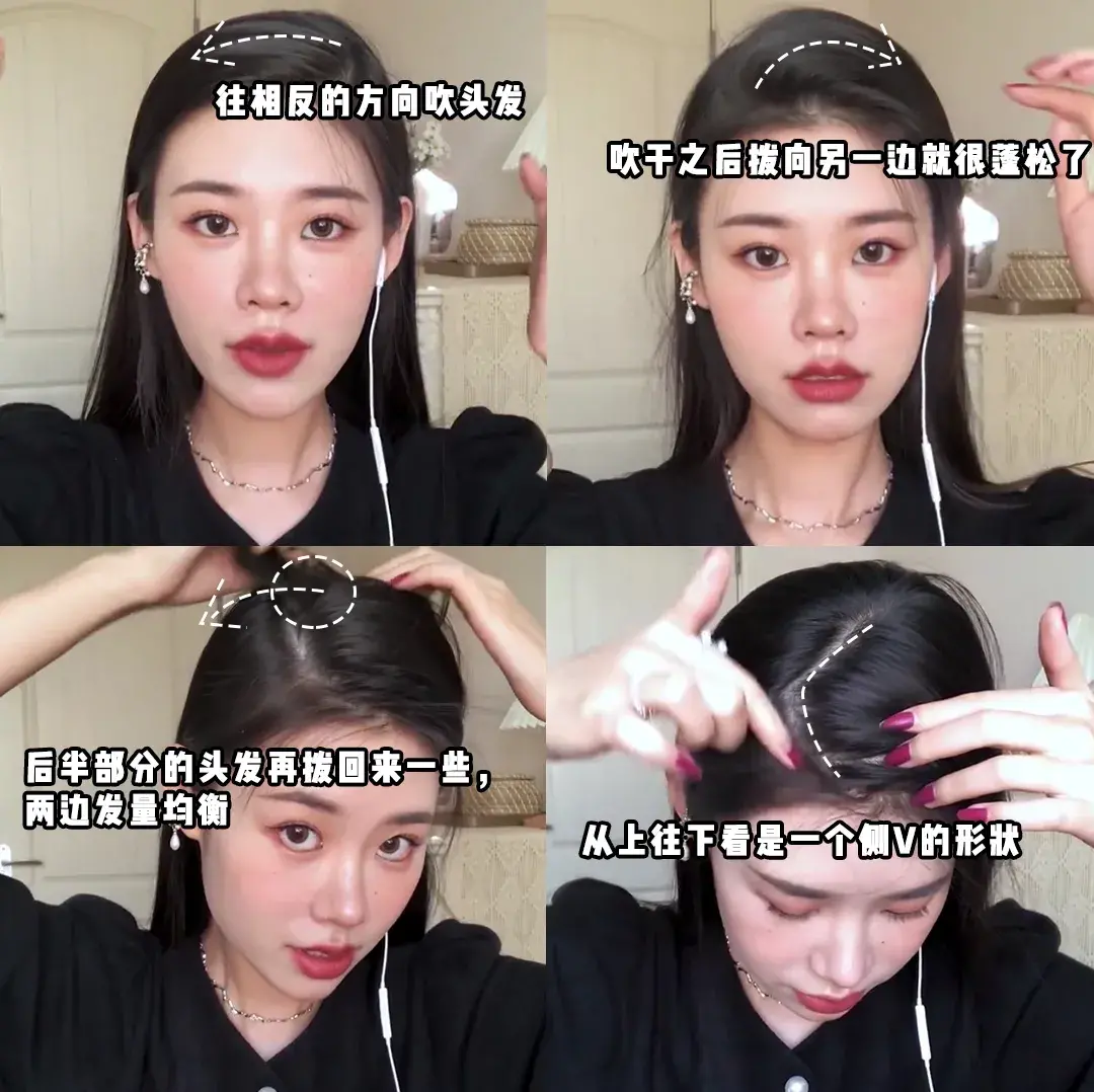 女生冬天好看的10种穿法 气质又保暖