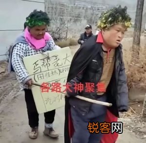 慕强是什么意思