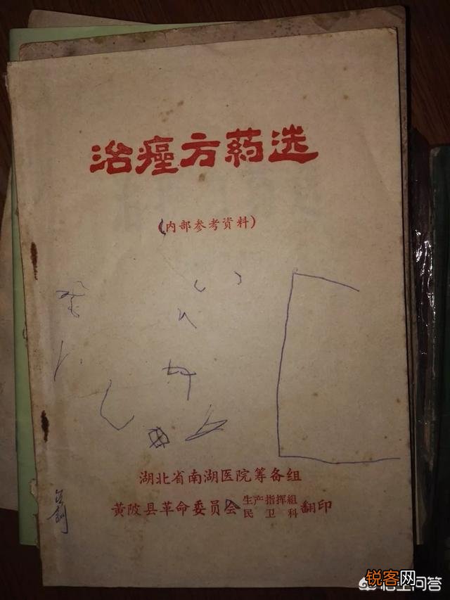 中医能治好癌症肿瘤吗?有没有相关病例？
