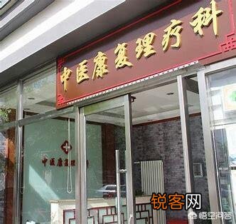 中医能治好癌症肿瘤吗?有没有相关病例？