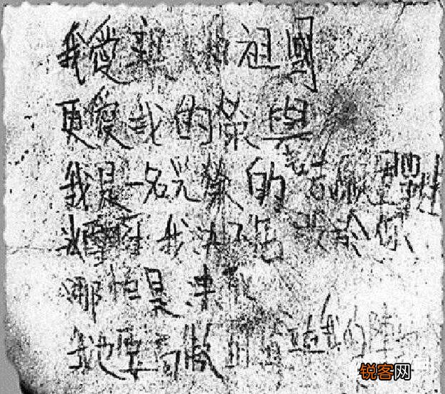 《长津湖》美陆战一师师长史密斯为什么要向冰雕连脱帽致敬？