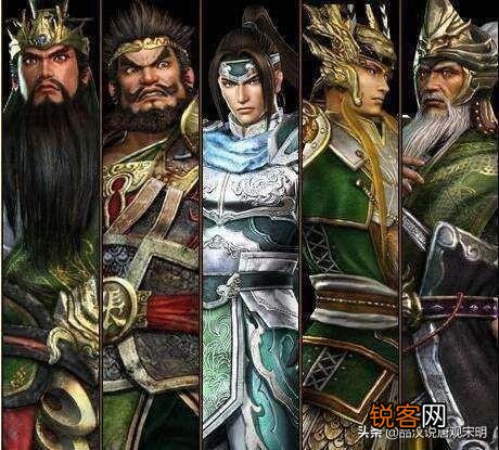 三国武将排名 三国演义名将谱