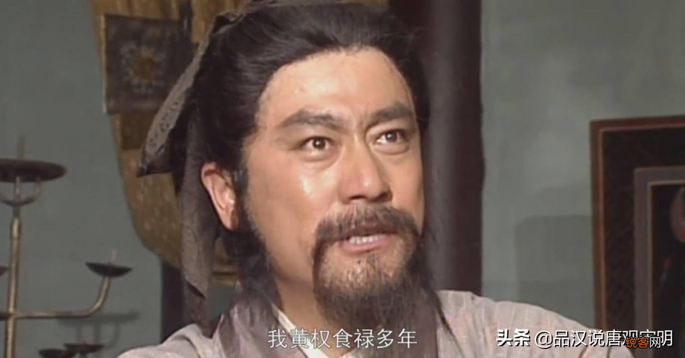 三国武将排名 三国演义名将谱